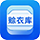 小程序图标